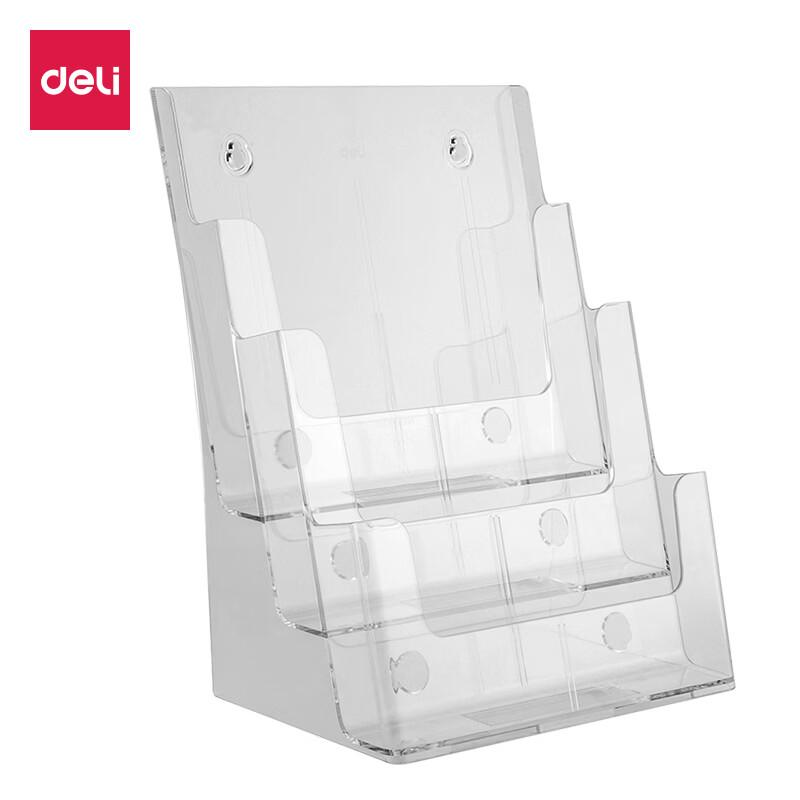 Deli A4 3-Tier PS Document Display Rack