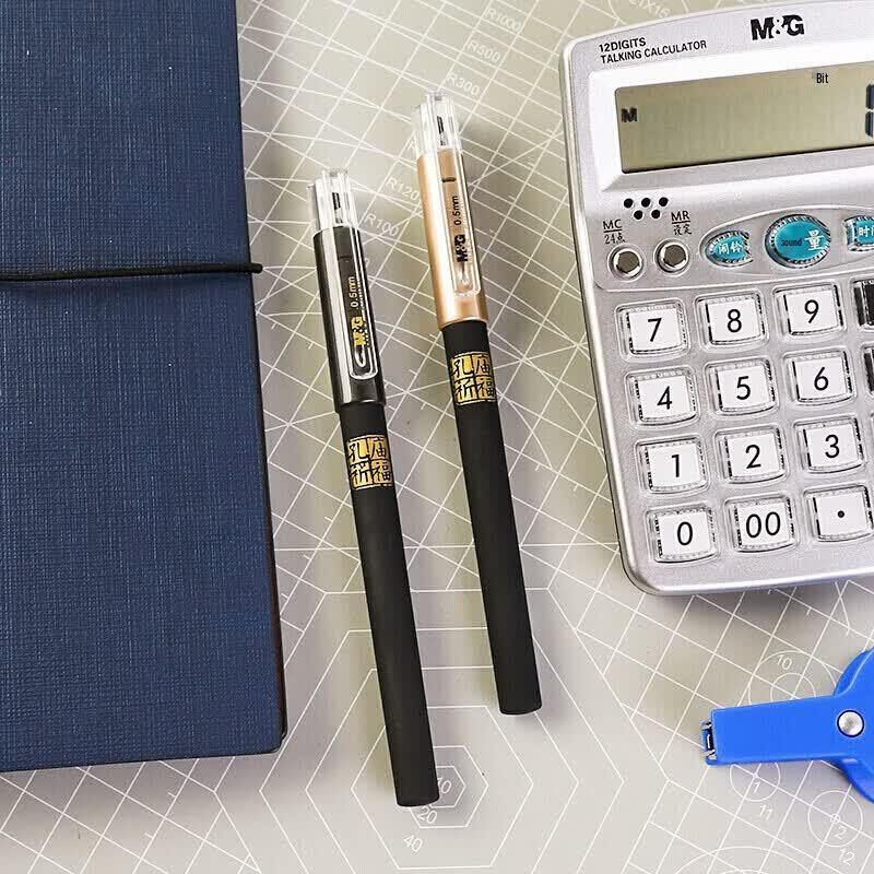 M&G Confucius Temple Blessing 0.5mm Gel Pen