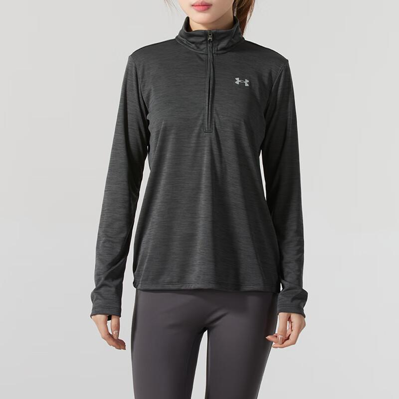 

Under Armour Women s Velocity Long Sleeve T-shirt M