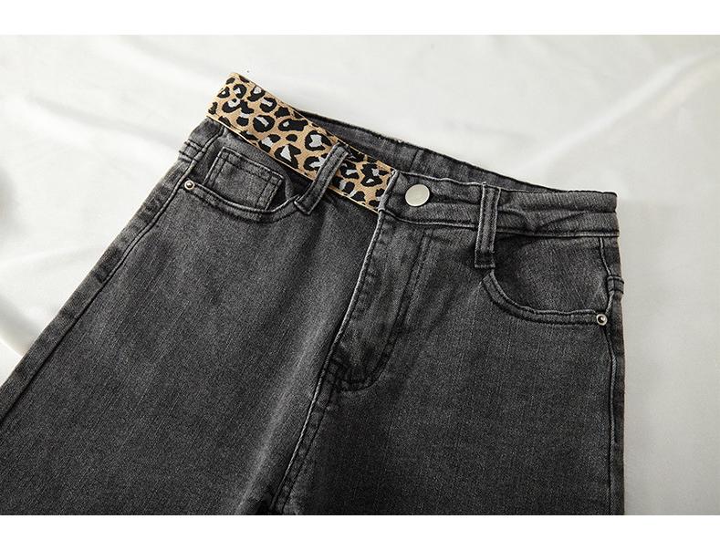 High-Waisted Stretch Leopard Patchwork Skinny Jeans for Women