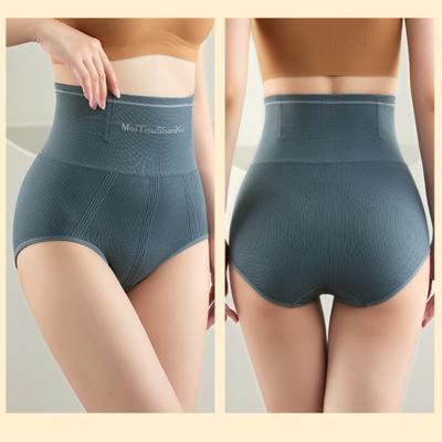 High Waist Abdomen Briefs Hip Lifting Body Shaper New Fashion Panties Cotton Antibacterial Underwear Sexy Underpants Lingerie