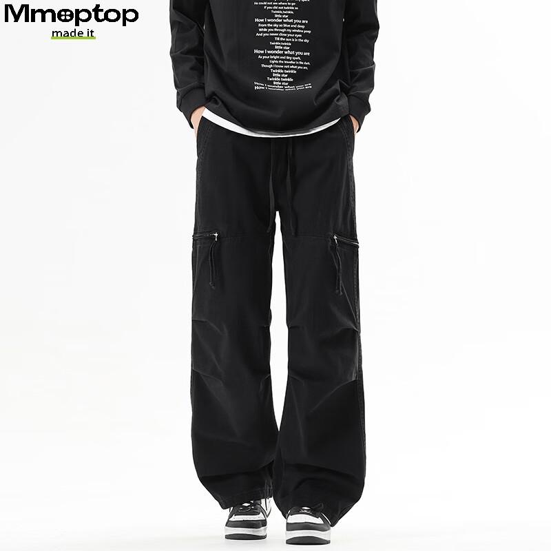 MMOPTOP Men's Trendy Workwear Cargo Pants