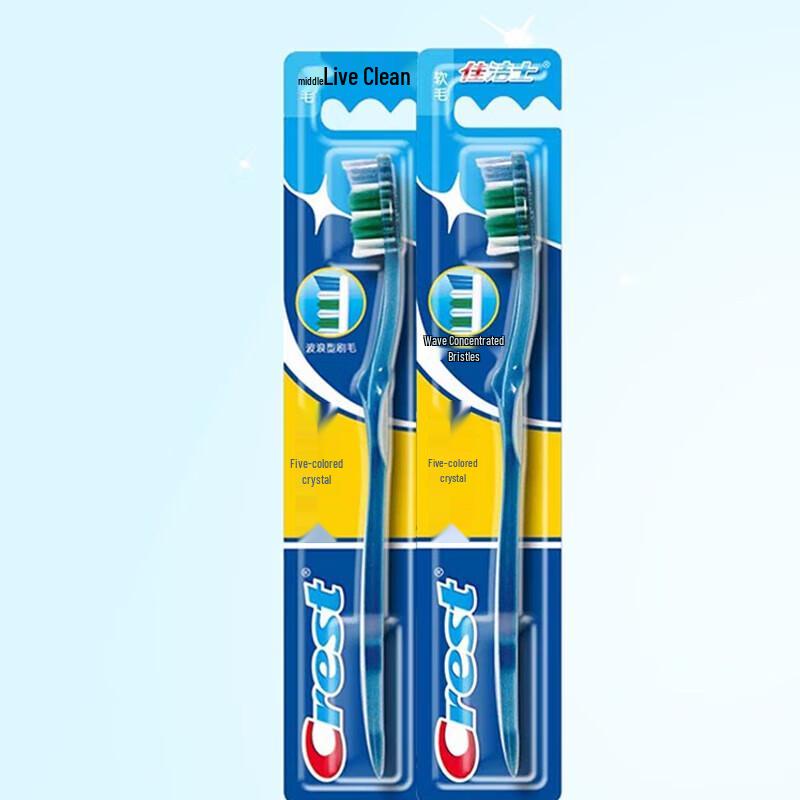Crest Colorful Crystal Soft Bristle Toothbrush