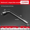 L-Shaped Tire Wrench and Pry Bar Tool Set for Easy Tire Changes (17/19/21/22/24mm).