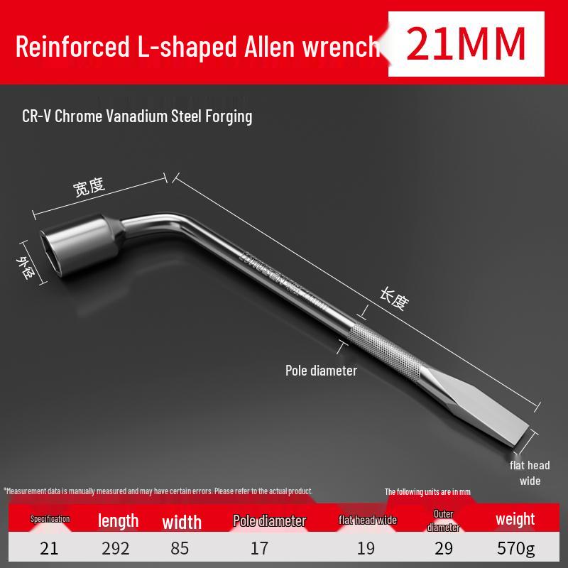 L-Shaped Tire Wrench and Pry Bar Tool Set for Easy Tire Changes (17/19/21/22/24mm).