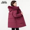 XueZhongFei Women's Fox Fur Hooded Down Jacket