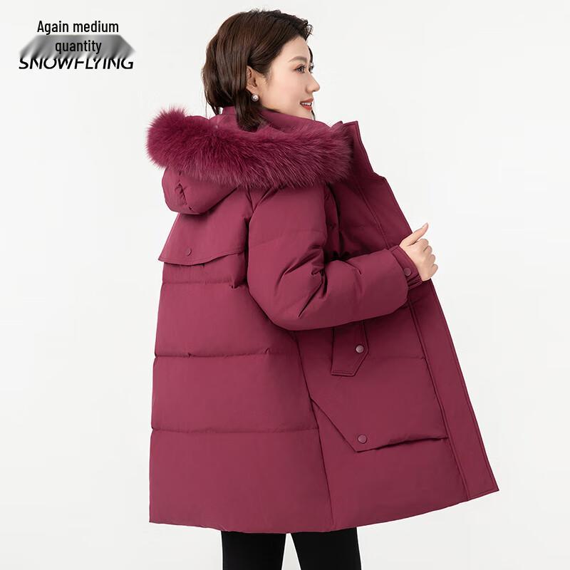 XueZhongFei Women's Fox Fur Hooded Down Jacket