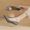8851 [Discontinued] High Heels Women's Thin Heels Autumn 2025 New Pointed Head Temperament Metal Head Shallow Mouth Single Shoes