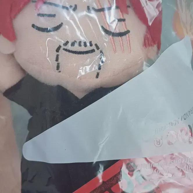 

Shanks s Sister