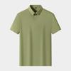 Cămașă Polo Bărbați Dongyu din Mătase de Gheață Fără Cusături - Tricou Casual de Vară cu Guler