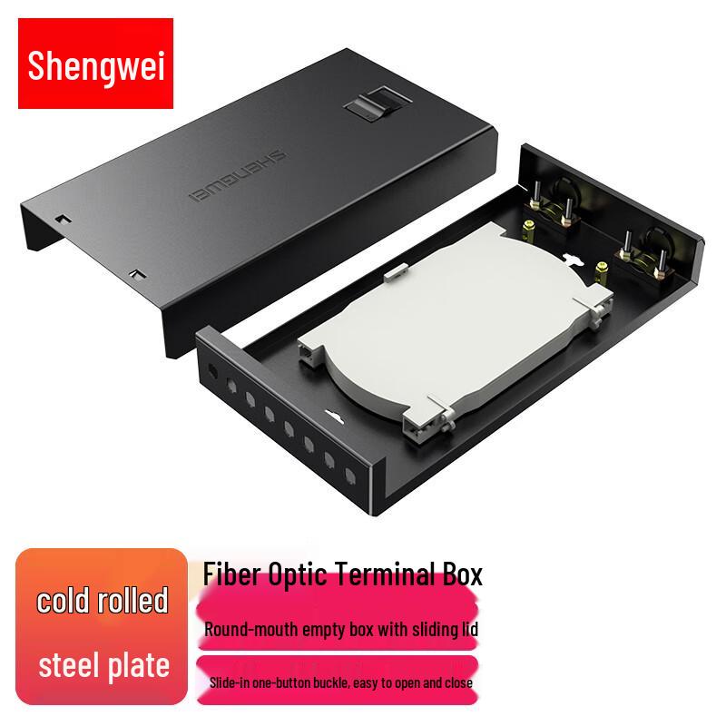 

Shengwei Fiber Optic Terminal & Splice Box 8 Port/Core