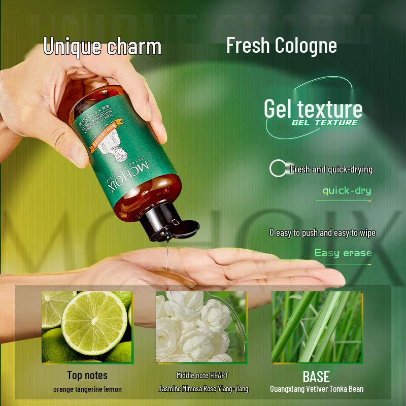 Moxang Men's Hair Styling Gel