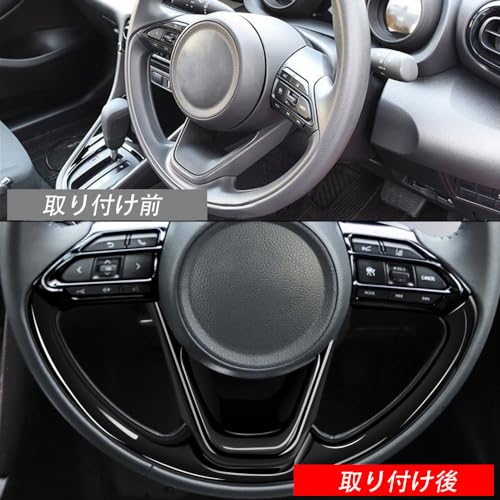 YOFAMO Lenkrad-Knopfrahmen Verkleidung Schalterabdeckungen für Toyota New Sienta (MXPC10G, MXPL10G, MXPL15G) 10er Serie (August 2022 - Heute) - Innenraum A