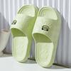 Slippers Female Summer Cartoon Hotel Indoor Couple Home Bath Non-slip Thick Bottom Household Sandals Male