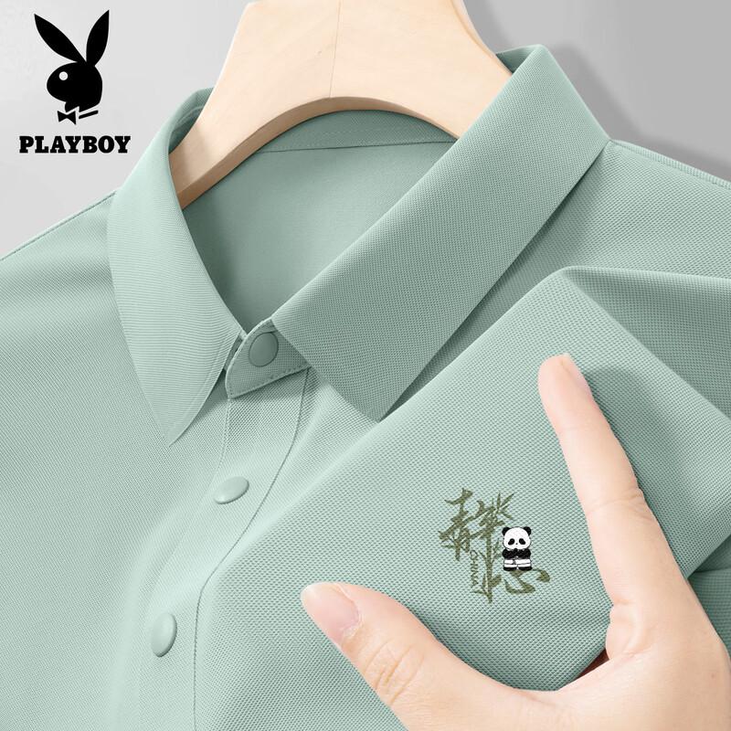 PLAYBOY Men s Ice Silk Short Sleeve Polo T-Shirt 2026 Summer Collection 2XL