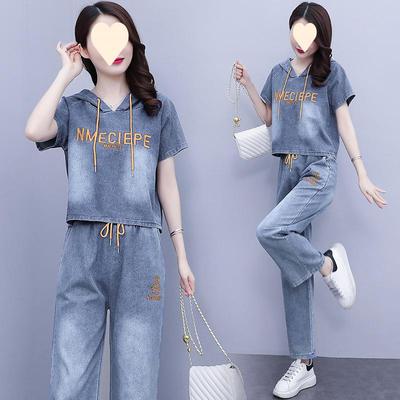 Plus Size Korean Style Denim Wide-Leg Two-Piece Set: Casual and Slimming with Embroidered Details