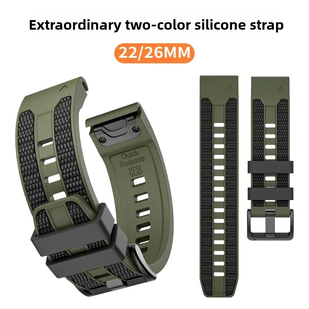Cinturino in Silicone Quick Fit 22mm 26mm per Garmin Tactix 8 Quatix 8 Fenix 8 51/47mm Braccialetto Garmin Forerunner 970 Instinct 3 45mm