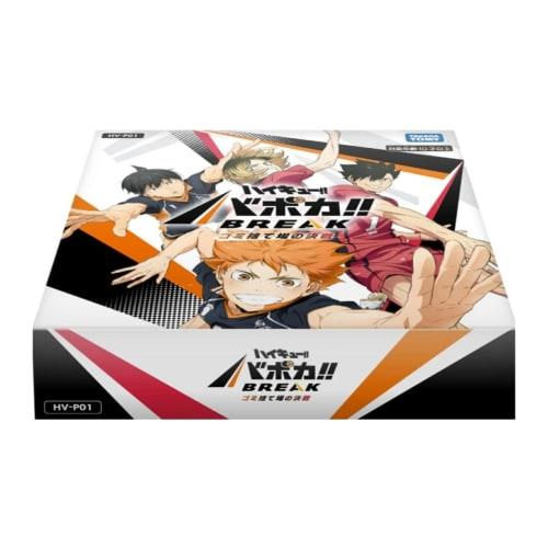 Haikyu!! Baboka!! BREAK Booster Pack Battle at the Garbage Dump Box