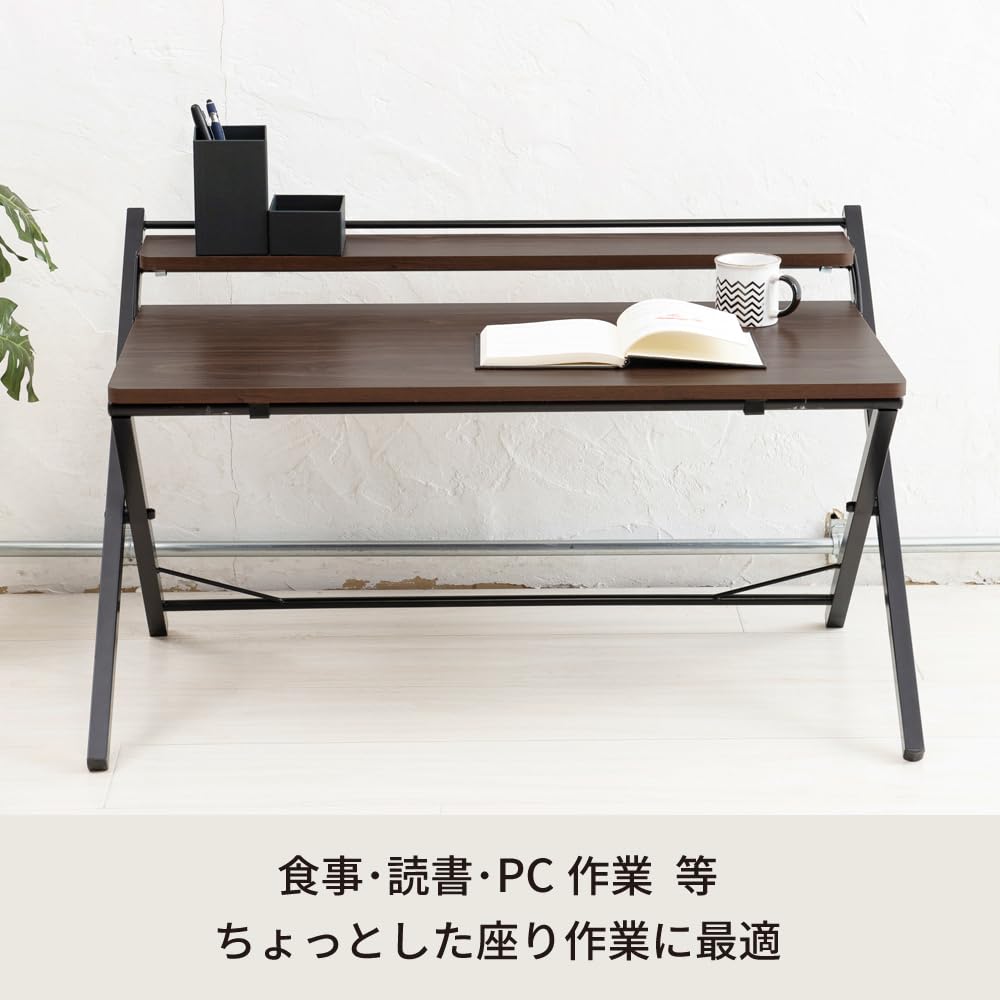 Nagai Kogyo Folding 80cm Wide x 40cm Low with Fully Brown Wood Grain PC Desk Desk, Deep, Type, Shelf, Assembled, Finish, NK-566