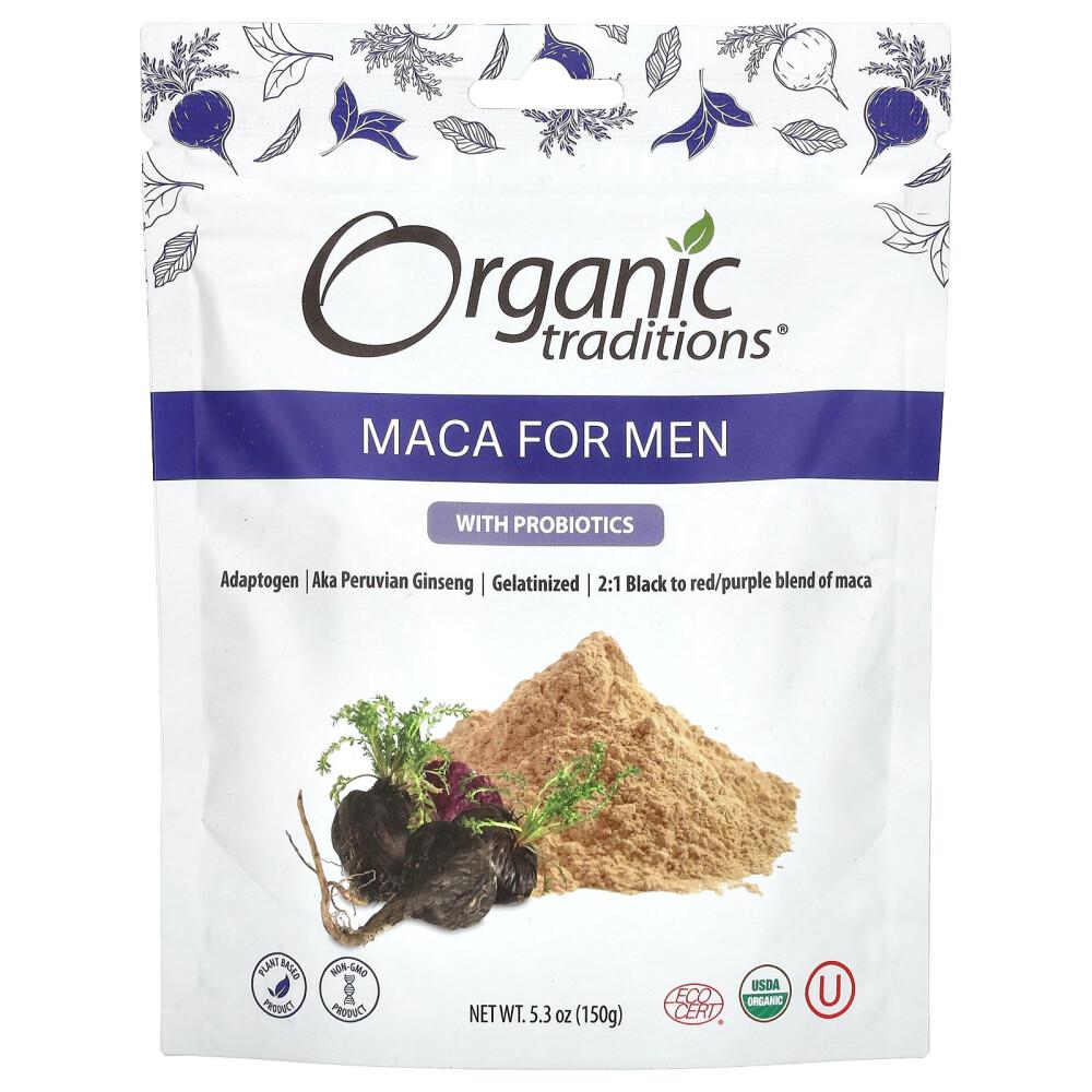 Organic Traditions Men's Maca with Probiotics 150g (5.3oz)
