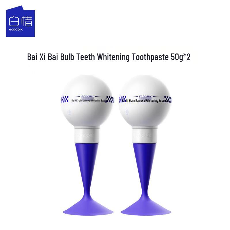 Baixibai Amino Acid Whitening & Fresh Breath Toothpaste (2x50g)