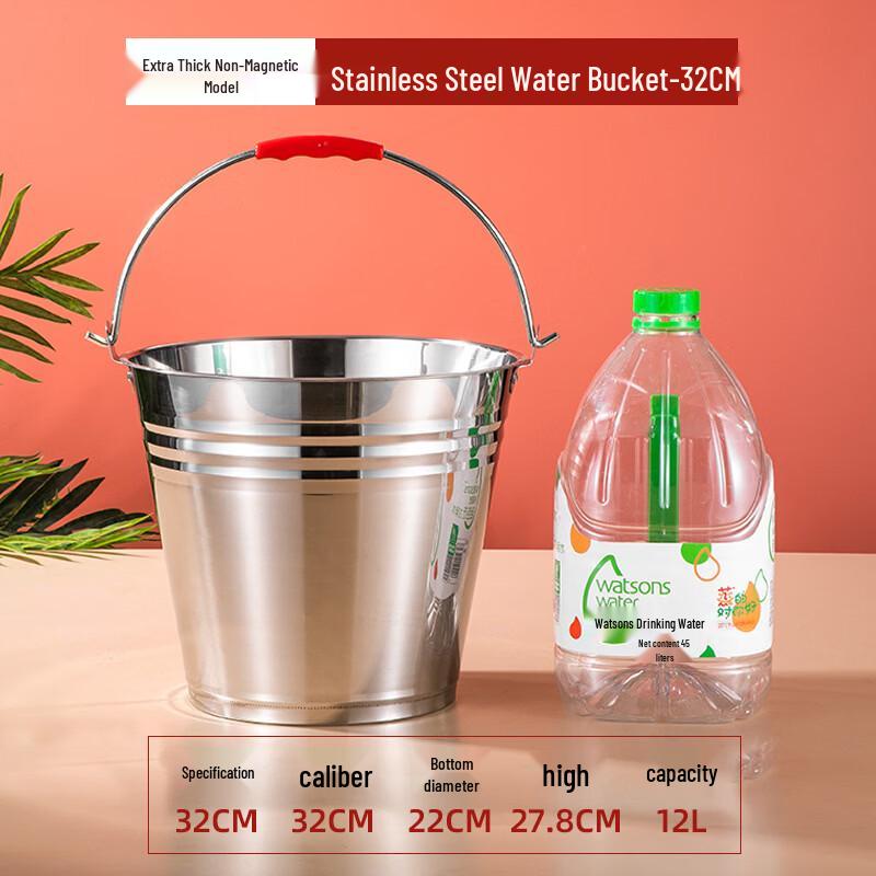 Lijia Stainless Steel Multi-purpose Bucket