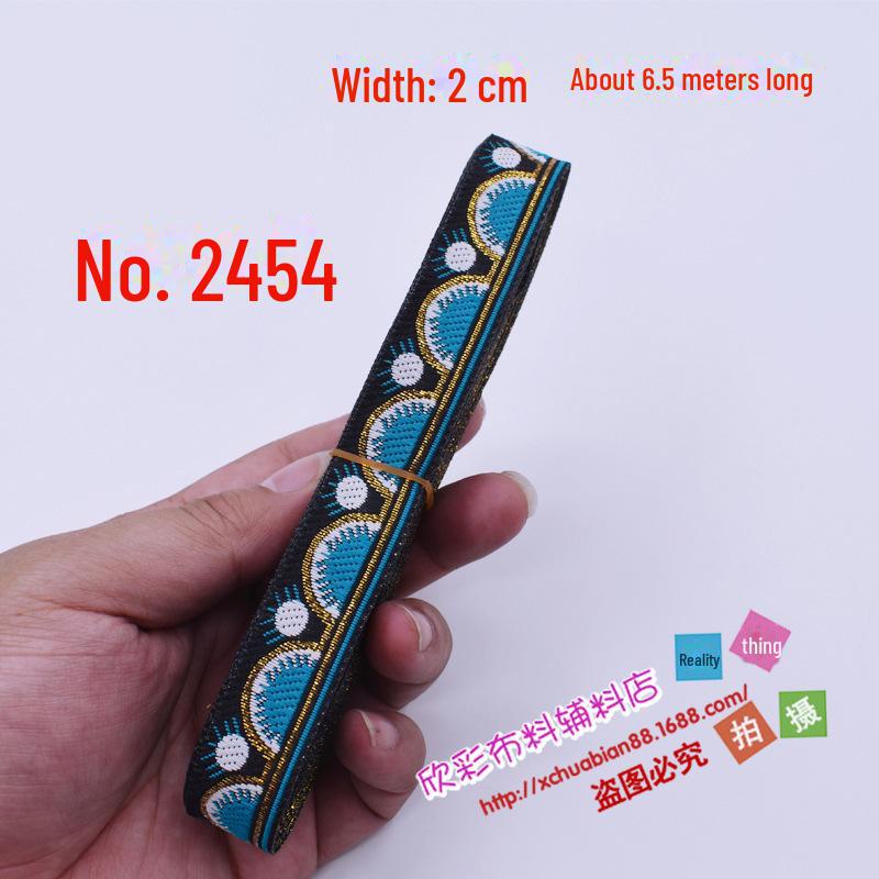 Panglică Etnică Jacquard cu Broderie din Dantelă, Roșu, 2CM - Performanță Scenă & Accesoriu Vestimentar DIY