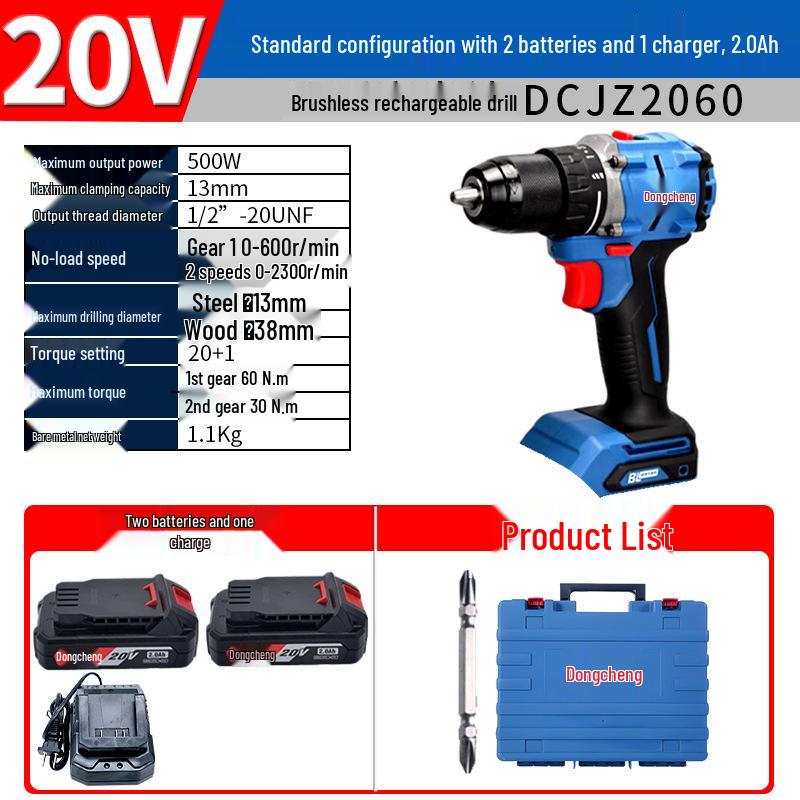 Dongcheng Cordless Brushless Lithium Hammer Drill & Electric Screwdriver