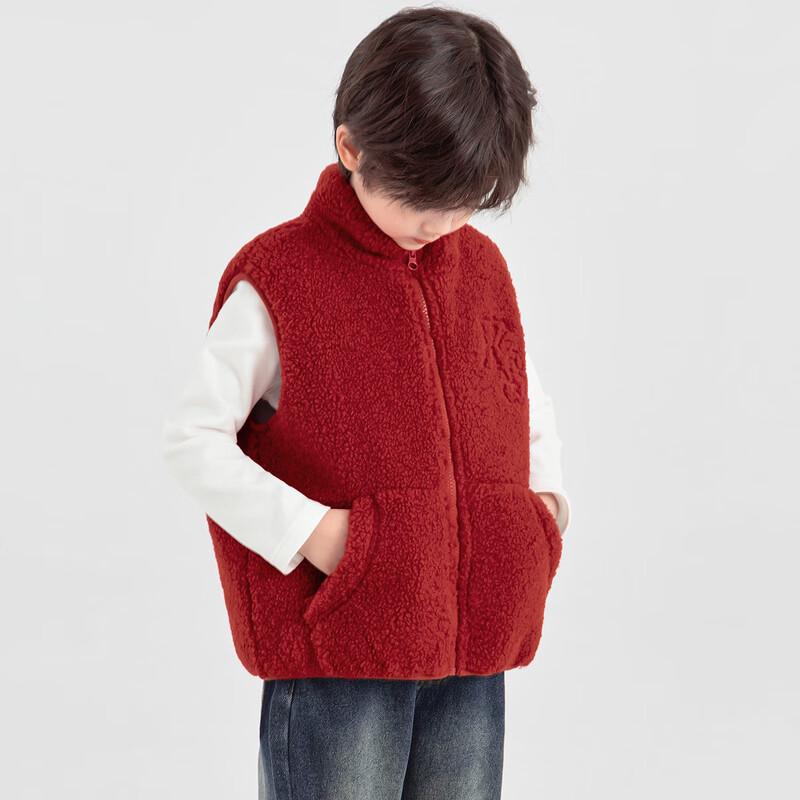 Boys  Winter Chinese Red Padded Fleece Vest 110
