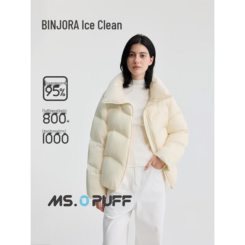 Bingjie J5400DO30 Women's Hooded Short Puffer Down Jacket