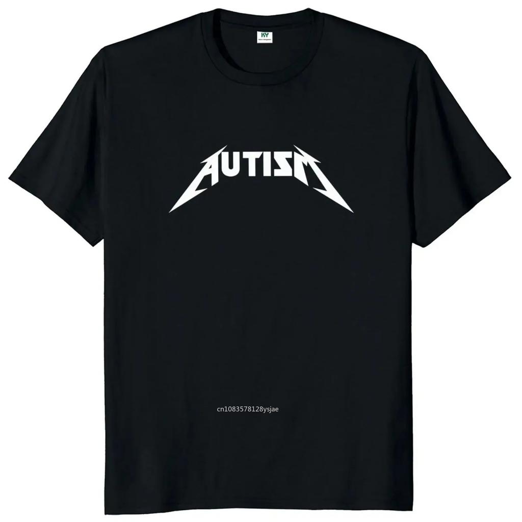 Autismus Meme T-Shirt Lustiger Humor Introvertiert Geschenk T-Shirts für Männer Frauen Sommer Baumwolle Unisex Lässige T-Shirts Oberteile für Frauen