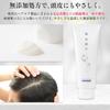 Shinsei Hair Fermented Rice Suitable for Sensitive Skin Treatment, 230g, Bran, Additive-Free, Moisturizing, Organic, Fragrance-Free,