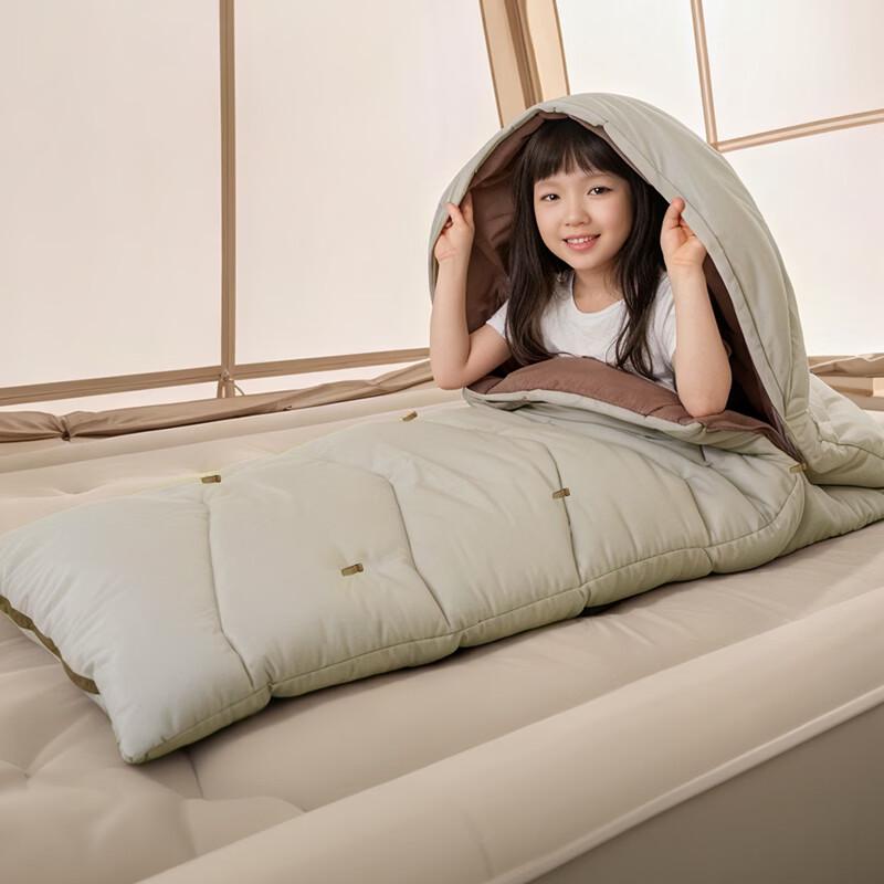 Jingdong Kids' Growth Sleeping Bag