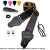 Guitar & Ukulele Neck and Headstock Strap