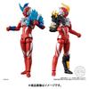 Bandai Candy Super Alpha Ultraman 13 1 Piece [collection Toy]