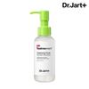 Control A Tea Treatment Cleansing Foam 120ml