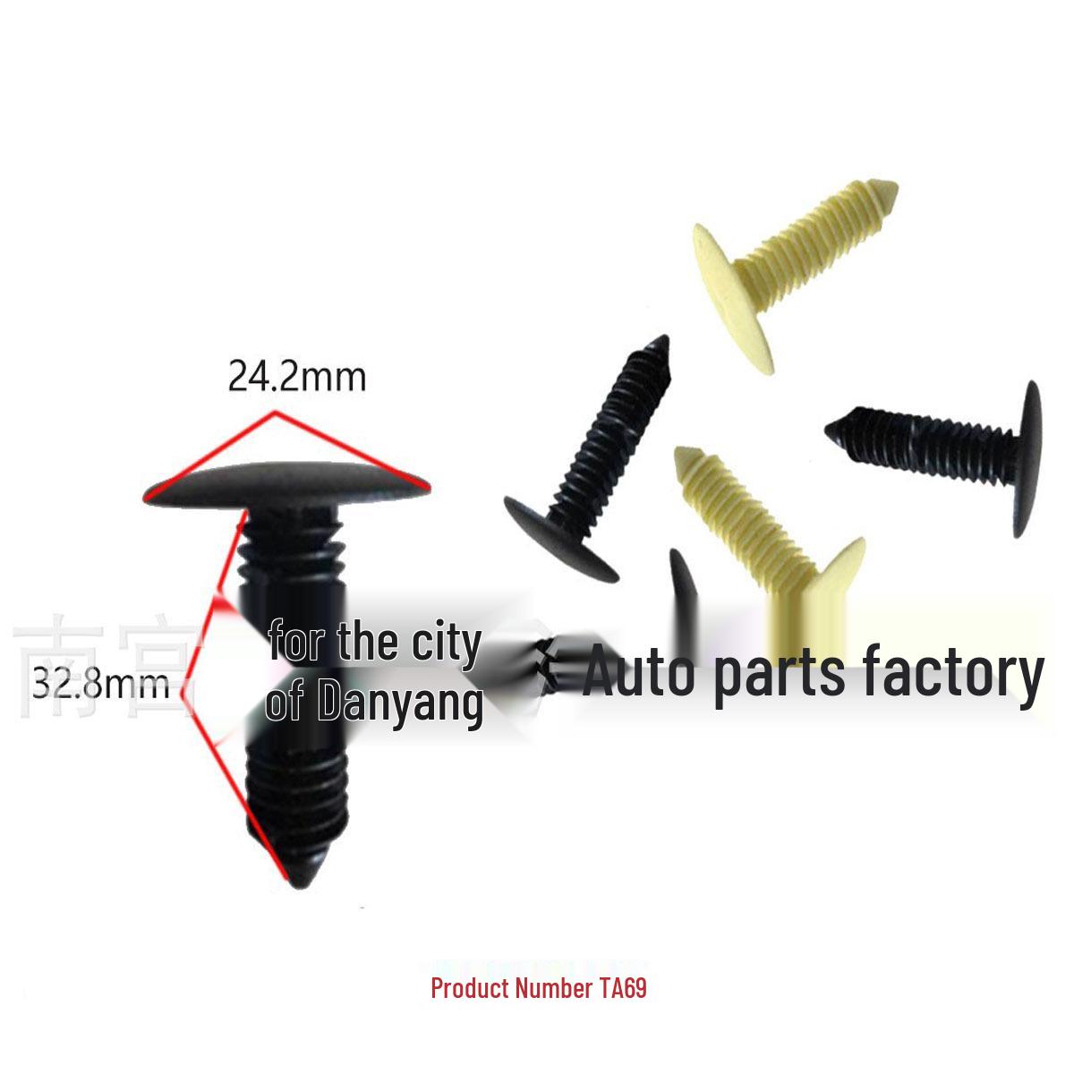 

Ford Focus/Mondeo/Fiesta Car Roof Decoration Lining Buckles 10000