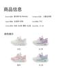 Kaiti Cat Children's Shoes Popular Outdoor Shoes, Big Children's Cute and Fun Mesh Single Shoes, Spring and Summer Sports Shoes
