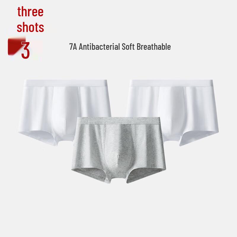 THREEGUN Men's 7A Antibacterial Xinjiang Cotton Boxer Briefs 3-Pack