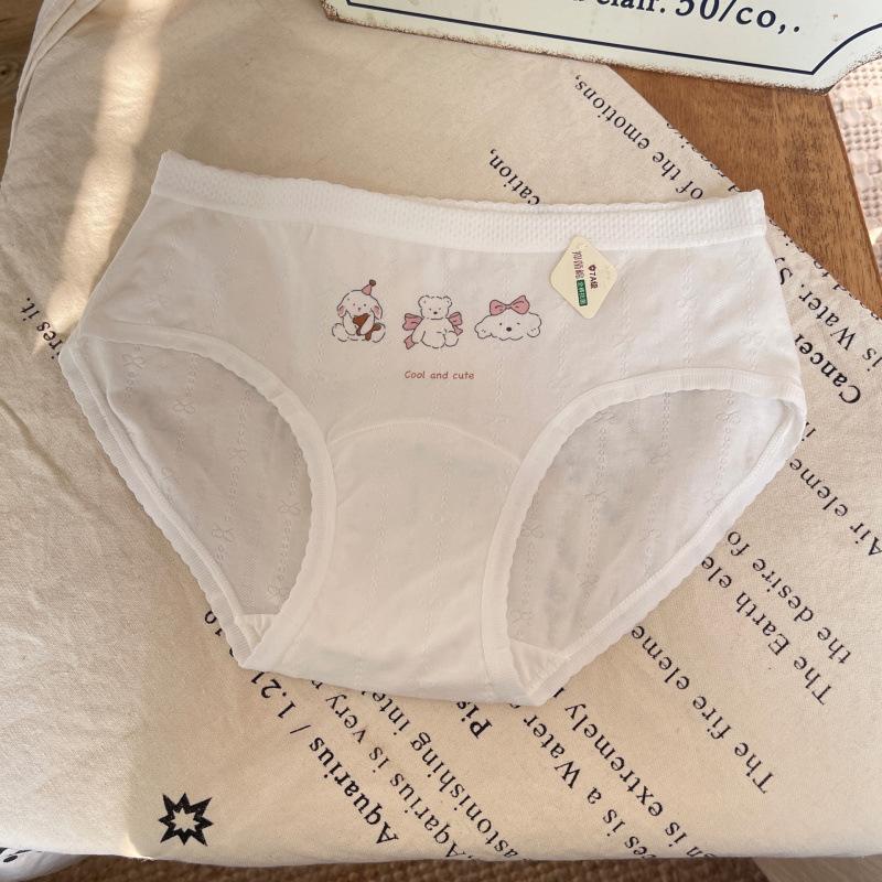 Female Summer New Type Sweet Lovely Jacquard Cotton Extension Antibacterial Crotch Triangle Briefs