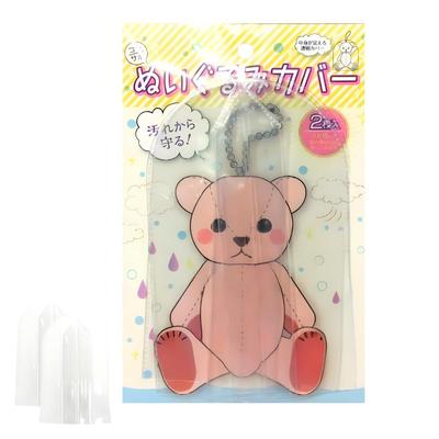 [0173] Plüschtierbezug (2 Stück pro Beutel) Plüschtier-Hülle, Wasserdicht, Fleckenabweisend, Transparente Schutzhülle x 1 Beutel