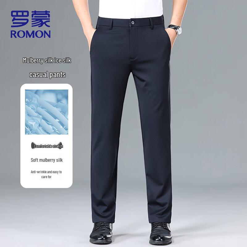 ROMON Men's Business Casual Straight-Leg Trousers