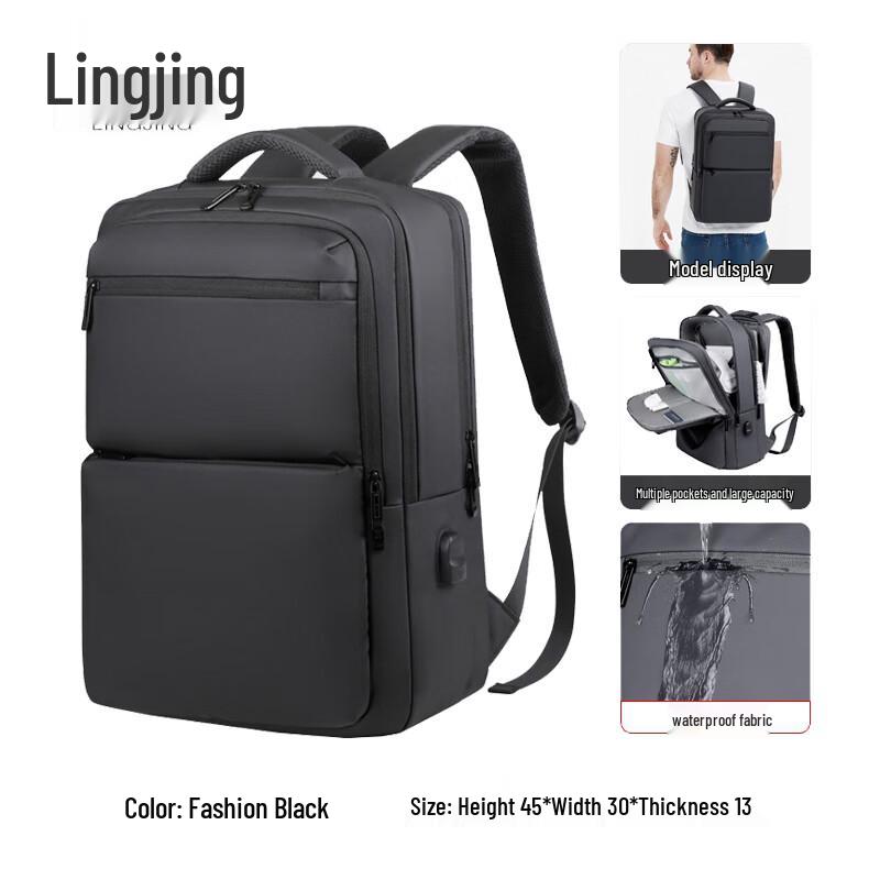 Men's Business Laptop Backpack
