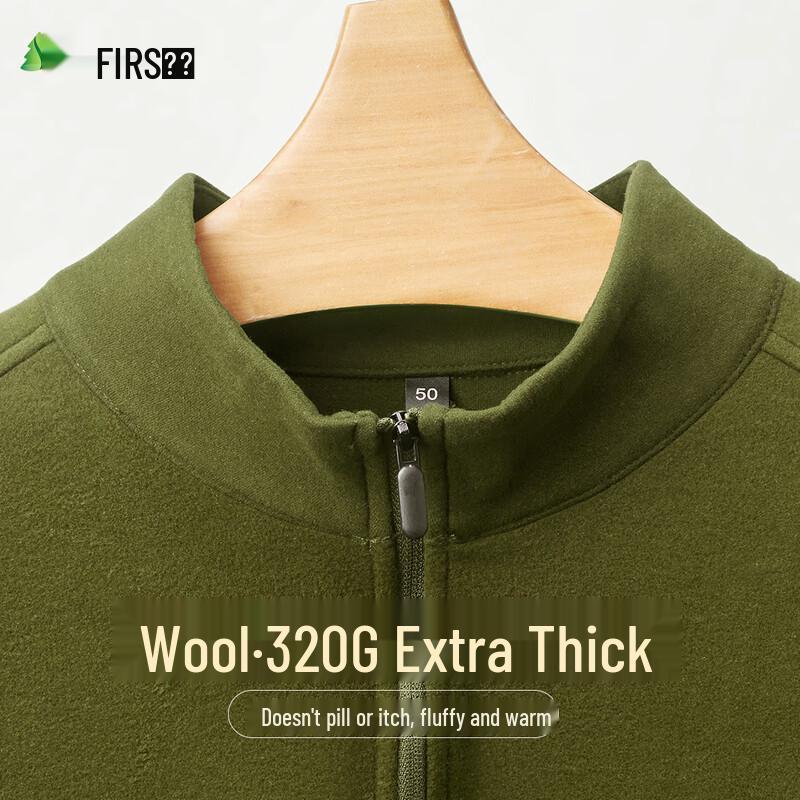 FIRS Men's Autumn 10A Antibacterial Brushed Wool-Silk Blend Quarter-Zip Sweatshirt