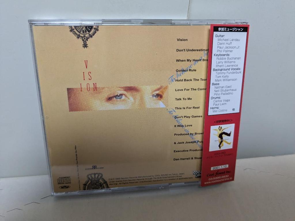 [USED] Chris Eaton Vision