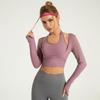 Halter Neck Seamless Yoga Top - Two-piece Design, Bra-free Fitness Outerwear