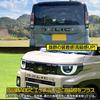 2025 October onwards New Delica Mini Front Rear Emblem Garnish DELICA MINI Logo Sticker Accessory Piano Black Front Rear Set "TONAUA" (MC after) & &