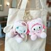 New Sanrio Plush Doll, Hello Kitty My Melody Cinnamoroll Cartoon Stuffed Toy, Cute Anime Ornament  Peripheral, Whole