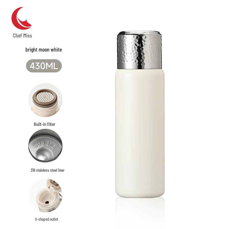 Chuxiaojie 316 Stainless Steel Tea Separation Thermos Mug