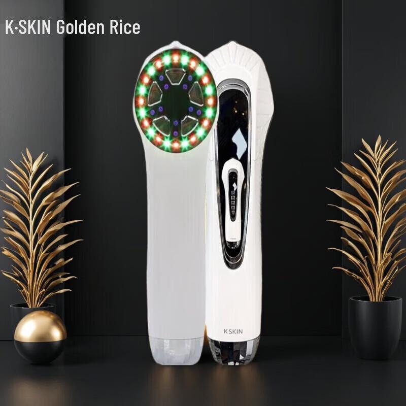 

K·SKIN KD9907 Multi-function Beauty Device